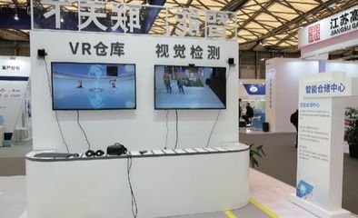 年終回顧(一):物流系統集成商篇