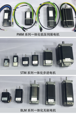聚焦2020國際工業(yè)博覽會(huì)--立邁勝的展會(huì)之旅